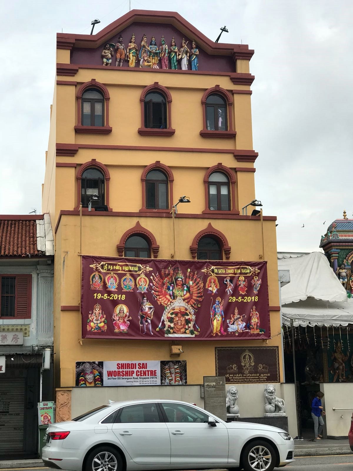 [UNCONFIRMED: temple name], 555 Serangoon Road